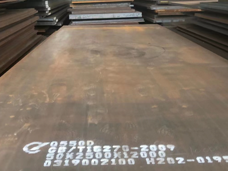 阆中Q550高强钢板