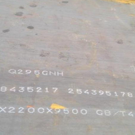 阆中Q235NHB耐候板