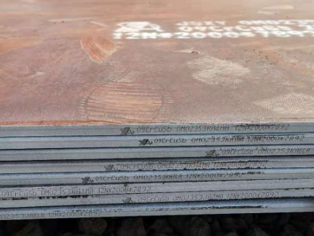 阆中09CrCuSb耐酸钢板